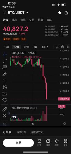 微信图片_20240122125951