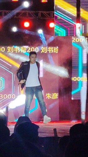 wx_camera_1707653989729