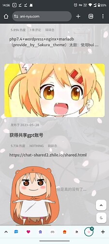 Screenshot_20240124-145622