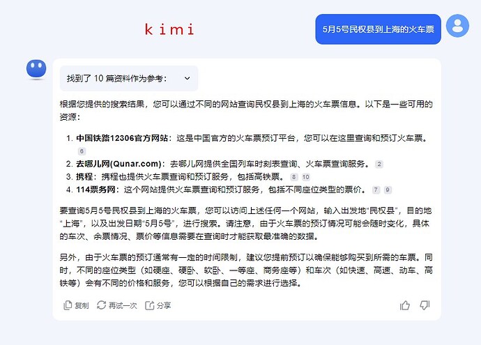 ｋｉｍｉ