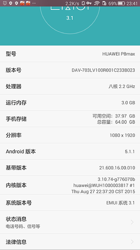 Screenshot_2024-04-20-23-41-16