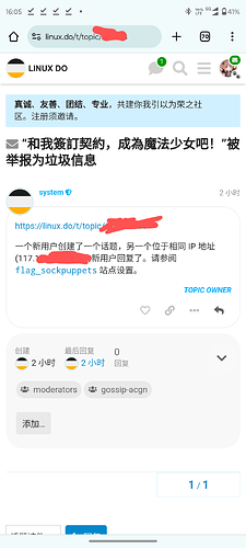 Screenshot_20240708-160513~2