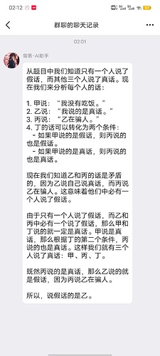 Screenshot_20240421_021224
