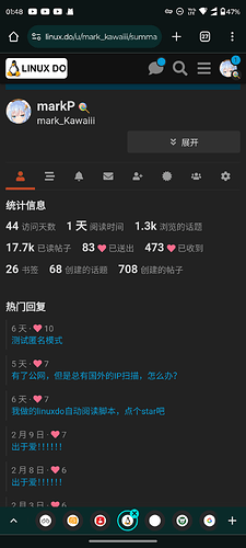 Screenshot_20240317-014831