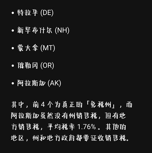 Screenshot_2024-04-14-12-53-11-58_a87fd7db6caa850b517aa6fa9d2fcd0e