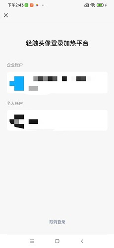 59f751da66d191aa8e8c07c9a1c699e