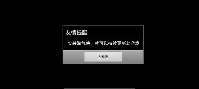 Screenshot_20240416_093354