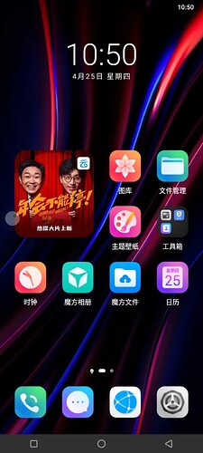 微信图片_20240425105133