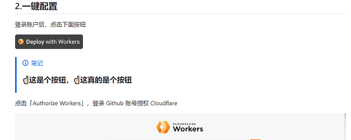 FireShot Capture 010 - Cloudflare Worker 部署 · Harry-zklcdc_go-proxy-bingai Wiki - github.com