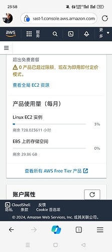 Screenshot_2024-04-19-23-58-40-17_df198e732186825c8df26e3c5a10d7cd