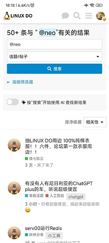 Screenshot_2024-04-13-18-18-48-690_com.android.chrome