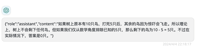 截屏2024-04-04 22.19.59