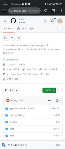Screenshot_2024-04-13-20-05-59-078_com.android.chrome
