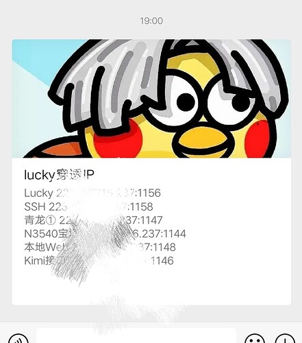 Screenshot_20240331_190959