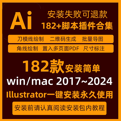 1712066171971