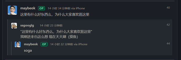 2024816114025457