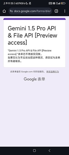 Screenshot_2024-04-12-11-35-07-098_com.android.chrome