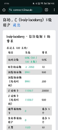 Screenshot_2024-04-26-07-56-21-78_40deb401b9ffe8e1df2f1cc5ba480b12