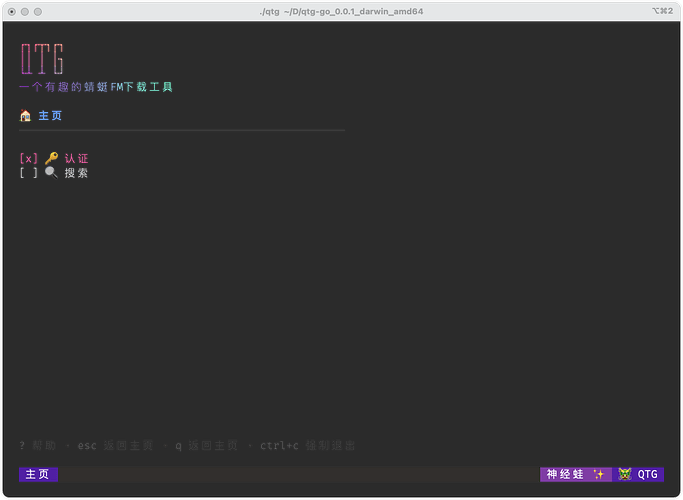 iShot_2024-03-22_14.47.22