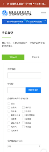 ios_1713970466657