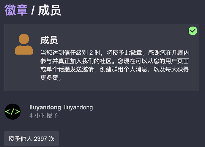 截屏2024-04-03 14.11.19