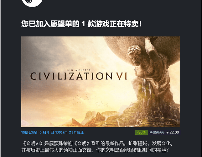 截图20240426091339