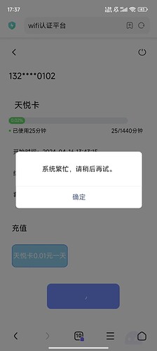 d6c89df51136af194570fbc1ea4b4f2