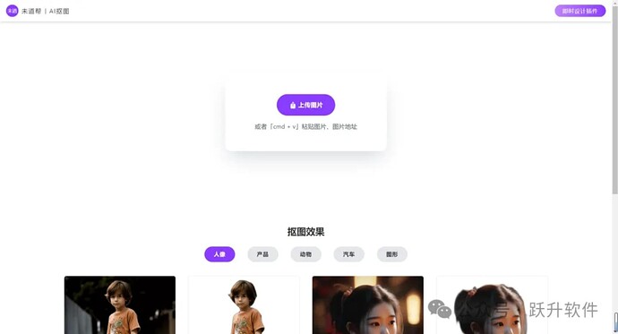 notion image