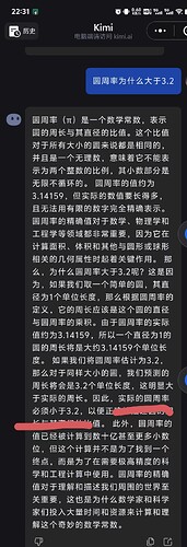 7ff4ba1e7d7b0be2e2d2b4569fff3c2