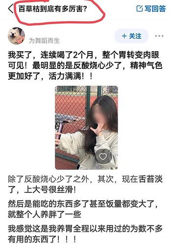 IMG_9586.PNG