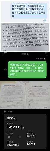 d1e0ef3357afa1b8b394c16f2ae18eac