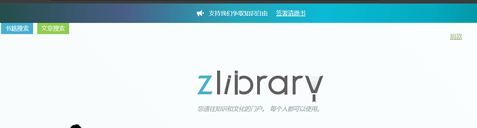 屏幕截图 2024-04-17 163927
