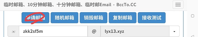 Screenshot_2024-03-23-19-05-43-44_439a3fec0400f8974d35eed09a31f914