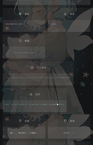 Screenshot_2024-08-13-23-10-23-52-1427066435
