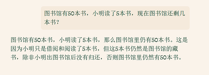 图书馆有50本书