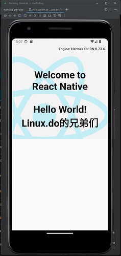 微信截图_20240331150814