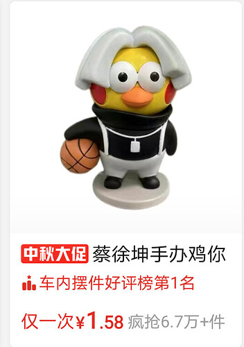 Screenshot_20240915_234158_com.xunmeng.pinduoduo