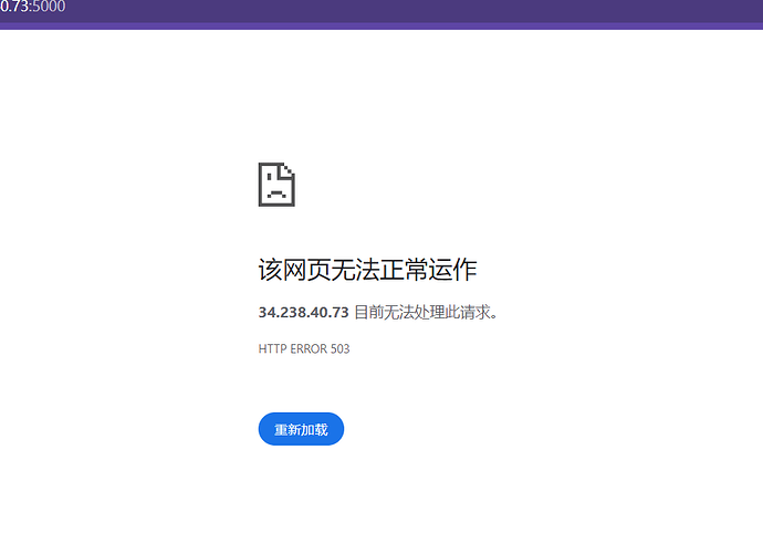 屏幕截图 2024-04-19 113640