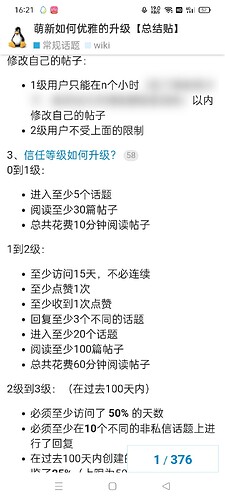 Screenshot_2024-04-04-16-21-18-29_df198e732186825c8df26e3c5a10d7cd