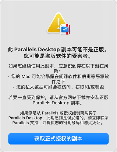 SCR-20240402-fntz