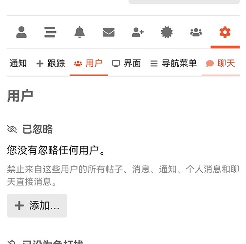 Screenshot_20240316_132943