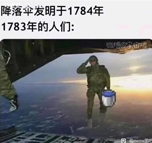 Screenshot_20241009_134933_com.bilibili.app.in