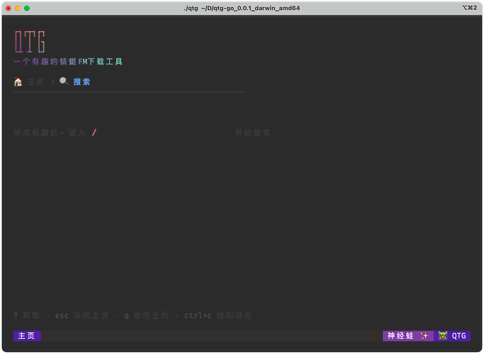 iShot_2024-03-22_14.48.39