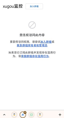 Screenshot_2025-04-22-11-45-56-34_40deb401b9ffe8e1df2f1cc5ba480b12
