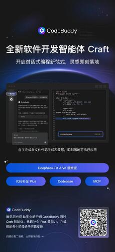 c3ccd7da174b573bda60e846b7edf650