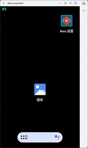 QQ20250318-081854