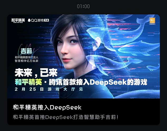Screenshot_2025-02-25-01-01-57-28_9d26c6446fd7bb8e41d99b6262b17def