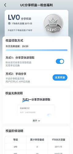 Screenshot_20241126_142144