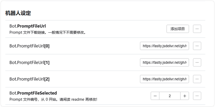 Windows App Preview 2025-04-14 17.50.56