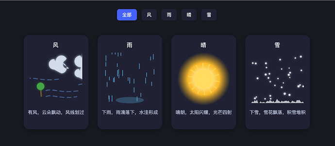 截屏2025-04-15 12.31.40